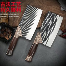 ꖽ��S���ֹ�呴���ò˵��ܽ���20Ԫ�عǵ���Ƭ�����ǵ��[������