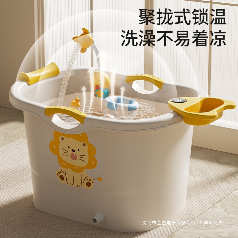 Children's Bath Bucket Baby Bath Bucket Autumn and Winter Baby Bath Bucket Can Sit in the Bathtub Kidsren Swimming Household Large Size