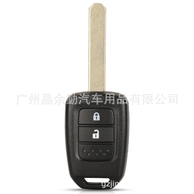 Suitable for 2/3/4 key Honda Fit Fengfan Binzhi SRV car straight plate remote control key replacement shell (Car Keys) - 2-keys