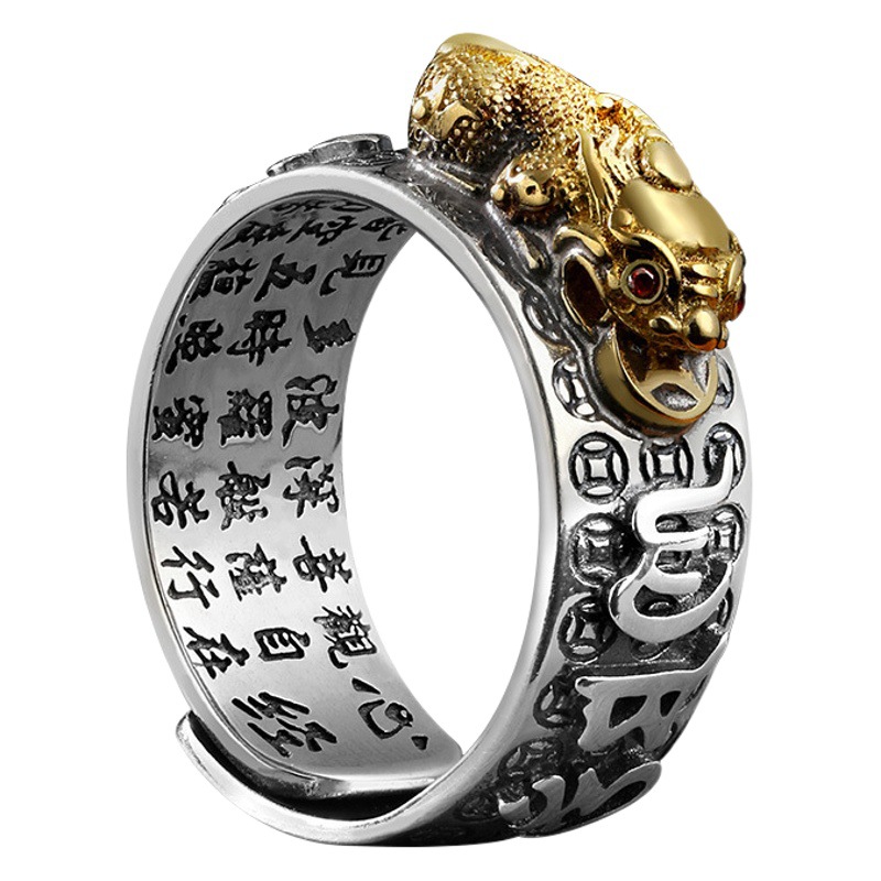 Retro Heart Sutra ring trendy men's personality domineering six words mantra Golden Cicada men's single ring open ring