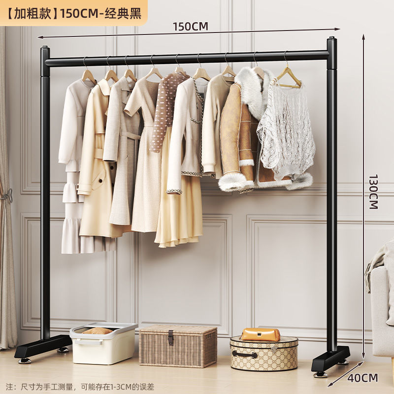 【강화형】 클래식 블랙 150*130