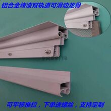 �T��܉�������T���X�Ͻ�܉����������ƽ�������p��܉���������