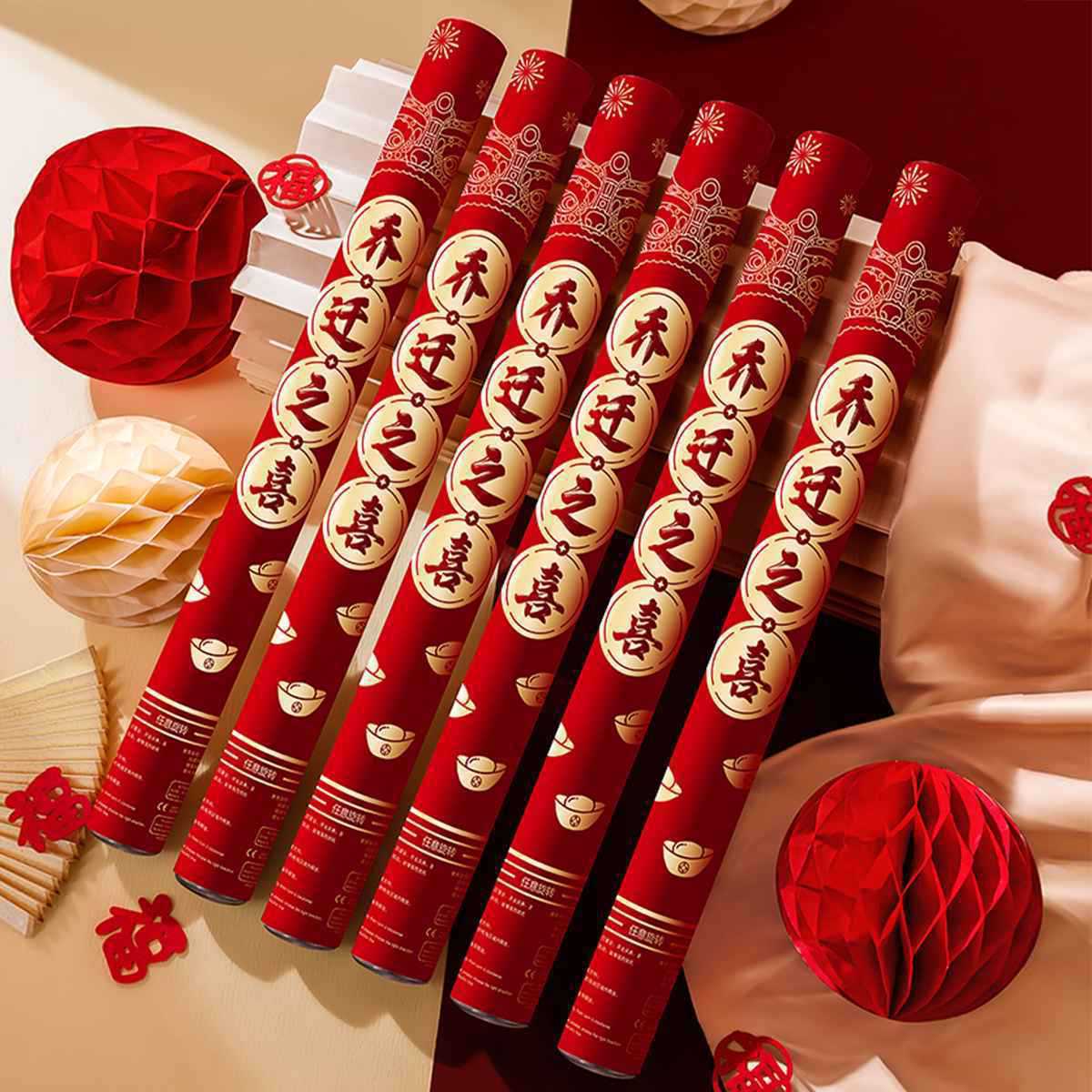 【불꽃놀이】집들이 60#-2 루트