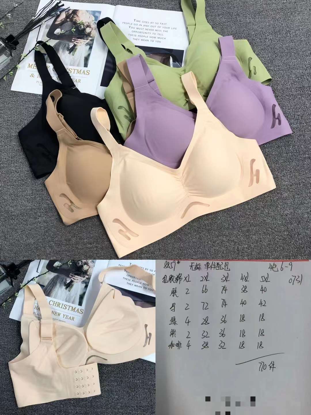 Nueva taza de látex sin costuras alta calidad belleza espalda mujeres chaleco inalámbrico yoga sujetador deportes ropa interior al por mayor