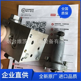 液压阀;离心泵;其他泵
