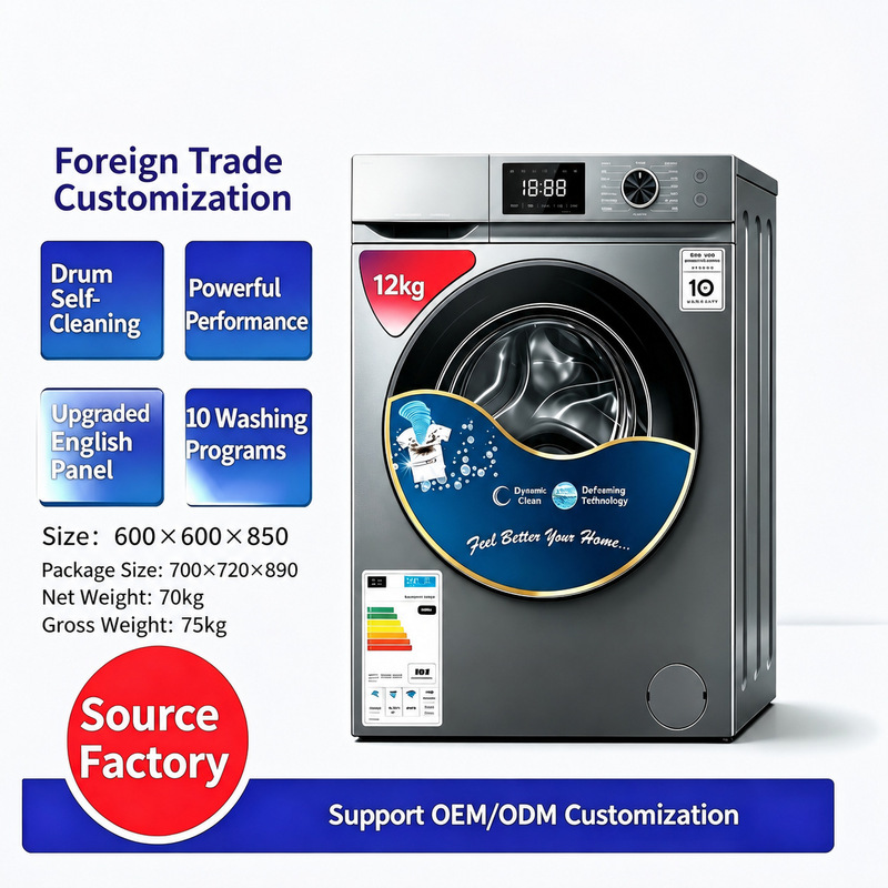 Cross-Border Export Factory Direct Sales Fully Automatic Lg 12kg Titanium Gray Inclined Drum Washing Machine for Home and Commercial Use with Large Capacity