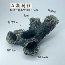 水族树脂工艺品 水晶虾躲避屋繁殖屋树根沉木空心嬉戏屋树洞