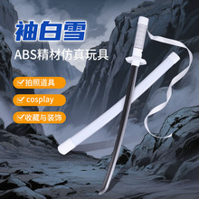 �l����ʿ�����ѩ������ľ����ľ��������ʿ�Є���COS���߱��ݵ�