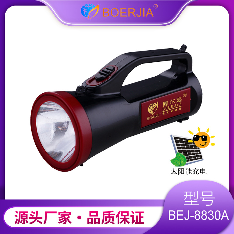 8830C ̫ܳLED൵ǿ Ӧ ̽յ 