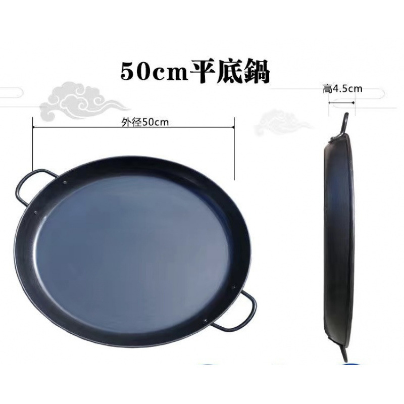 50cm 팬(열림)