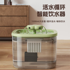 猫用給水器 ペット用静音給水器 自動循環活水フィルター用品 静音アップグレード