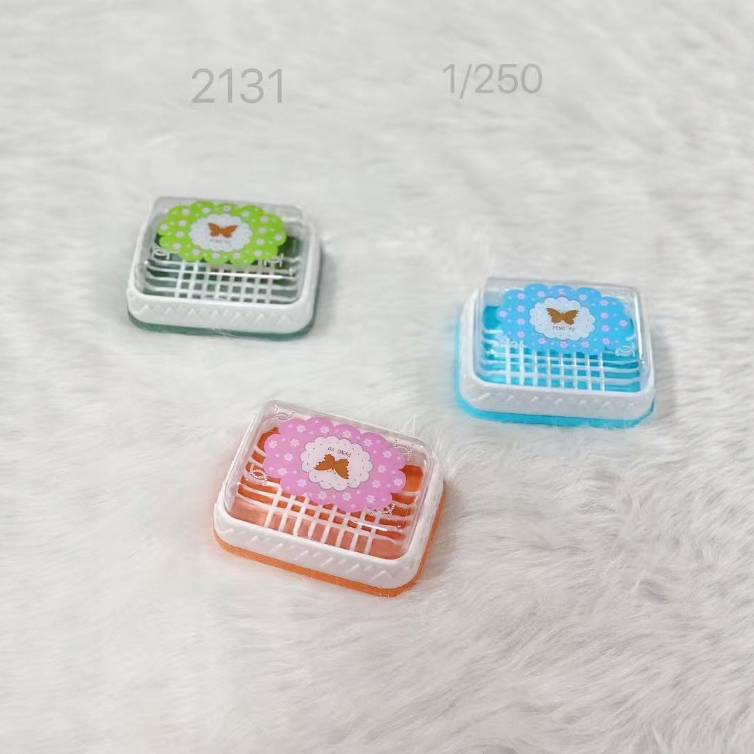 2131皂盒