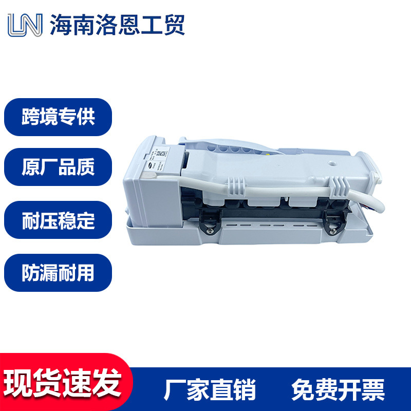 Original Korean Daechang Samsung Refrigerator Ice Maker Assembly Da97-07365G-00 120V 9