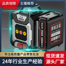 ��LD������ˮƽ�x�G��12���߾��ȼ���t�⾀2023�¿�๦������