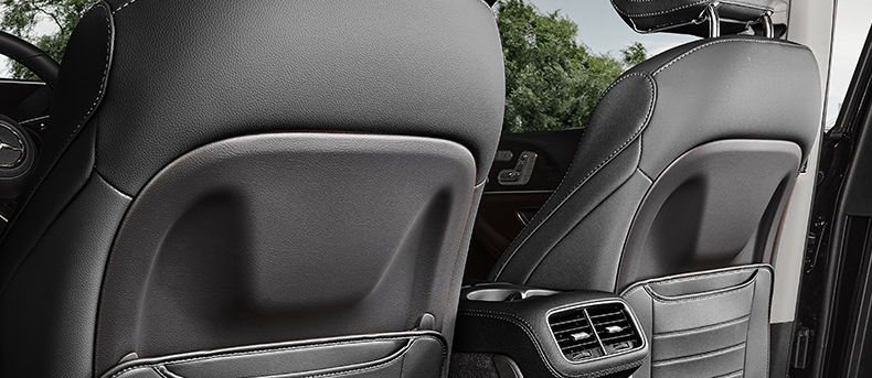 Suitable for Mercedes-Benz Gle350/450 Seat Anti-Kick Pad Gls450 Rear Backrest Anti-Kick Pad Interior Decoration Supplies