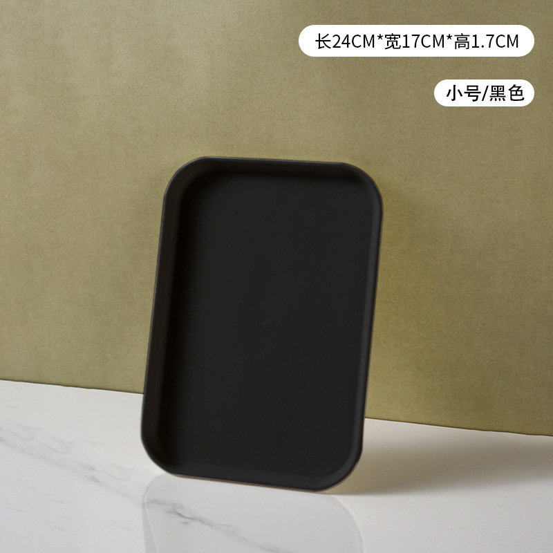 ハンドル付き軽量高級プラスチックトレイ、ハイエンド家庭用ティートレイ、ディナープレート、業務用レストランの厚みのある大きなプレート|undefined