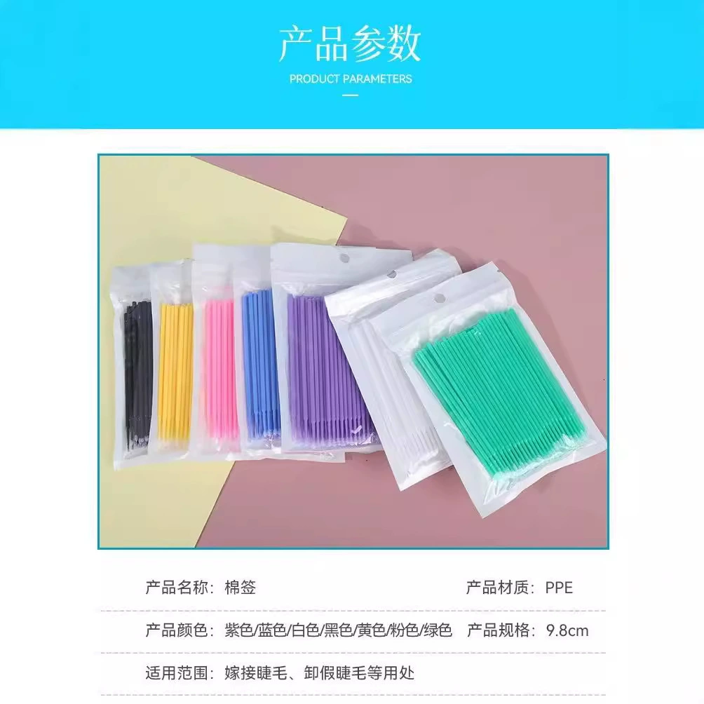 Хлопковые палочки для наращивания ресниц, гигиеничные микроп applicators, многоцветные и разных размеров