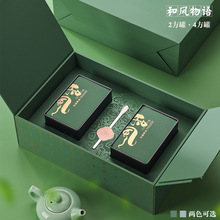 信阳毛尖茶叶礼盒装空盒龙井半斤一斤装日照崂山绿茶包装盒空礼盒