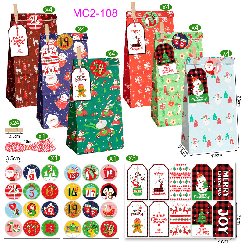 MC2-108 (24개 세트); 크라프트지; 크리스마스 어드벤트 캘린더 24개 세트 즉시 배송