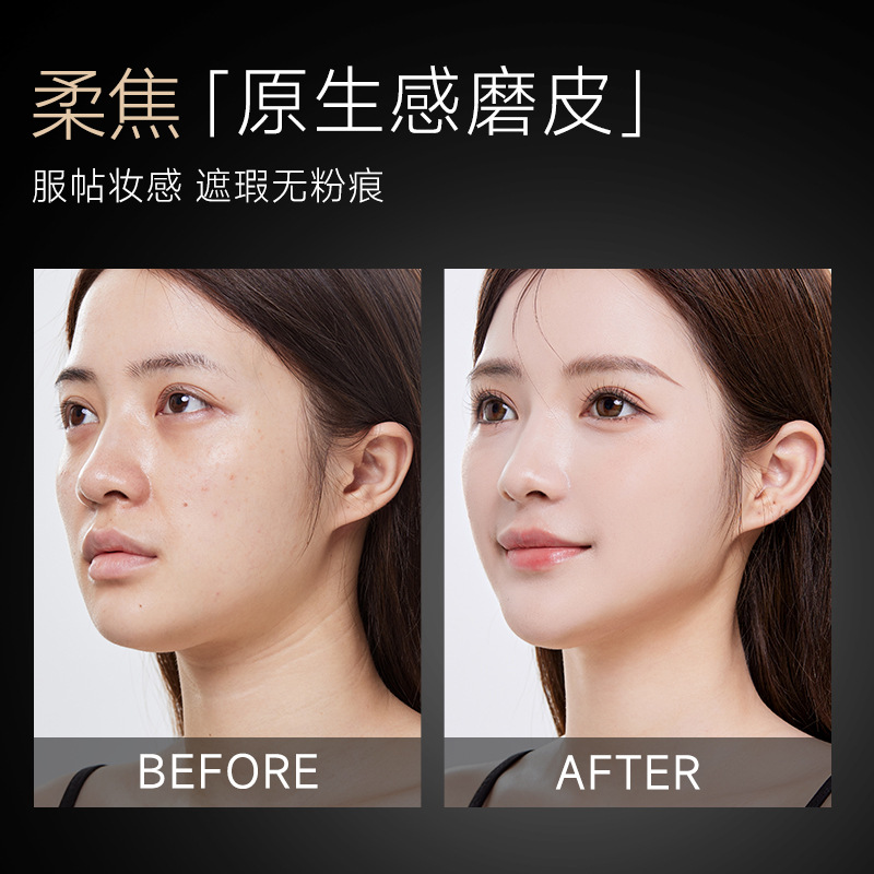 Colander Cream Air Mousse Foundation Matte Brillante Maquillaje Natural Cream Machine Foundation