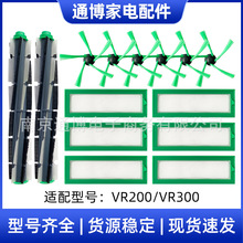 �m���Vorwerk Kobold���S�˒ߵؙC�������VR200��ˢ��߅ˢ�V�W