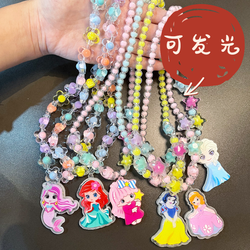 Children's luminous necklace jewelry suit cartoon little girl jewelry girls' colorful little Princess ear clip ring bracelet