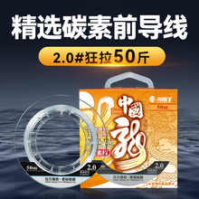 �������~��·��ǰ����·���Ӿ�̼�ؾ�̼���T�Ӿ���ܛ�����Q�׹��S