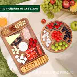 木质托盘奶酪板派对上菜食物托盘零食板分格餐盘水果甜品盘芝士盘