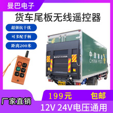 ��܇β�������b�����P׿��Һ��β���b��ţ��؛܇β��o���b��