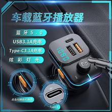 �¿��Ųʵ�C24��������mp3����������� �๦����������fm������