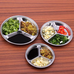 ���װ���������Բ������Բ��Сǳ�̲��̽��ͷֲ���ʢ���˴н���