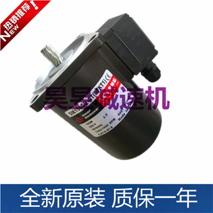 LUYANG���늙C 5IK150GU-ST(BFKT1) ����220V �����C������늙C