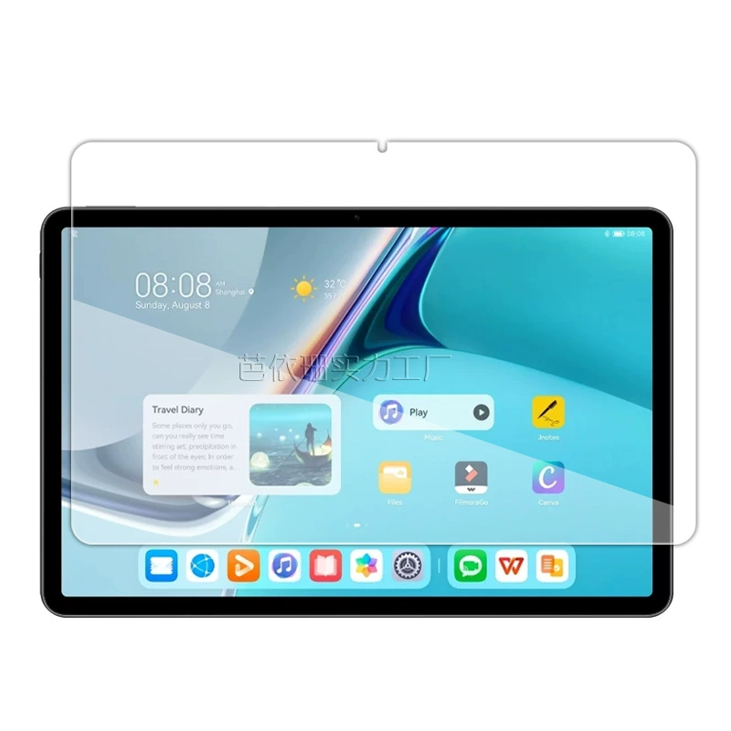 Подходит для Huawei MatePad 11" — закалённая защитная пленка для MatePad 11 (2021), стеклянная защитная плёнка