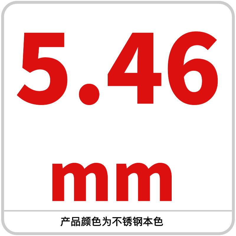 Bola de acero al carbono 6.78/6.79/6.8/6.85/6.9/6.95/6.98/6.99mm de alta precisión