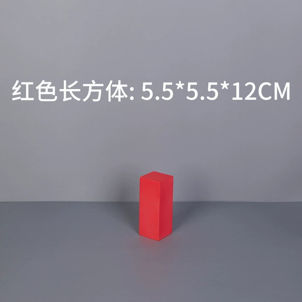 Red cubes 5.5*5.5*12 (thickened and hard)
