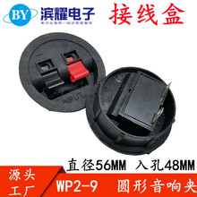 ֱN2λA푽Ӿ,Ӿ ȾӾ λ푾AWP2-9