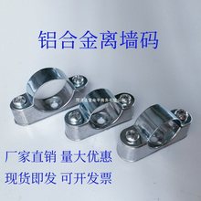 �X�Ͻ��x���a�R�����x������\�T�R��Ԫ�����X�����b�ܿ�20 25 32