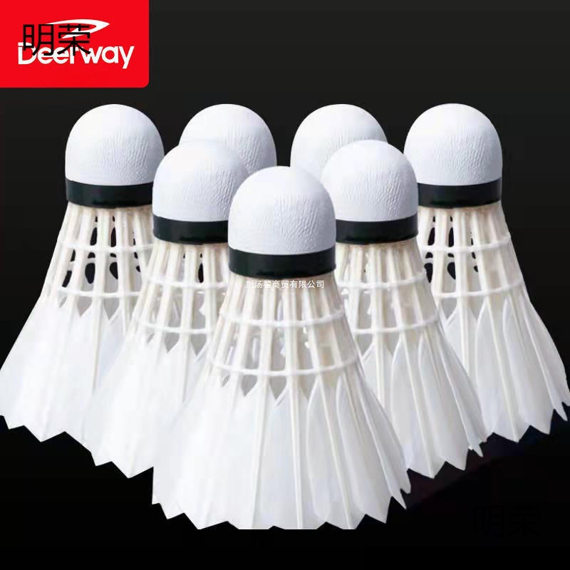 Delhui Badminton Durable King//Only Packed with Broken Goose Feather Outdoor Competition Set Training Ball