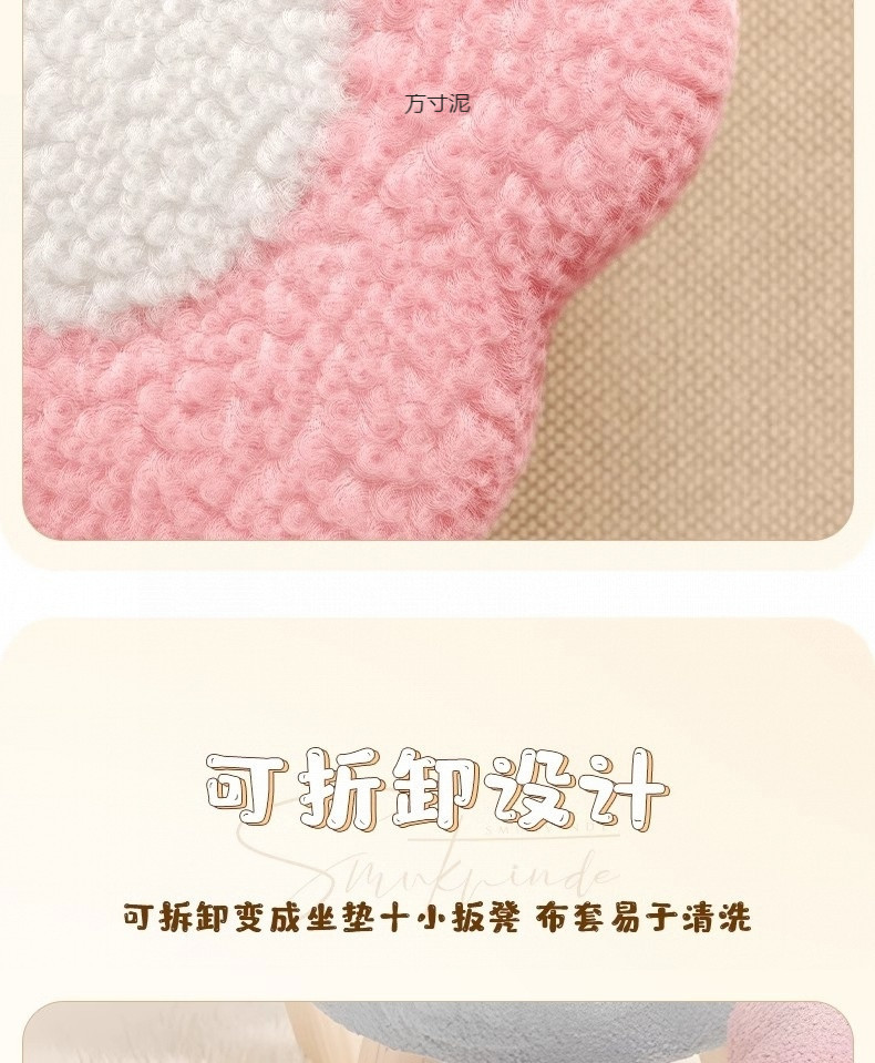 01cd79e4-da24-4d51-87d7-b2cabecdf577.jpe