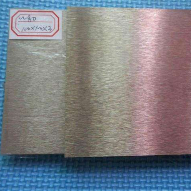 国标H75无铅环保纯黄铜棒材六角棒耐腐蚀H75黄铜板材铜管成份性能