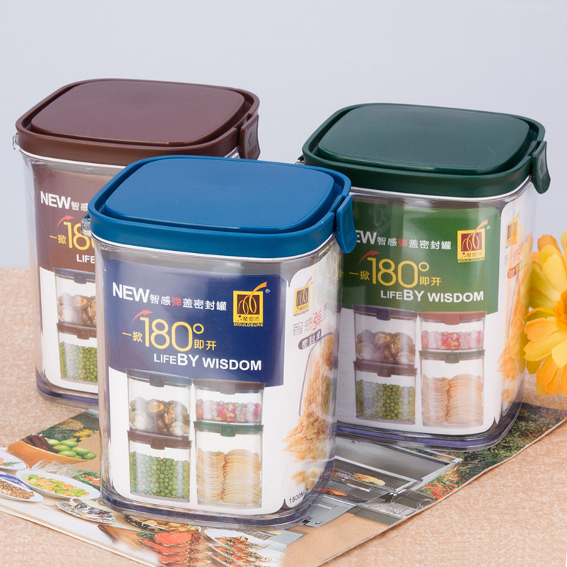 Moisture-Proof Plastic Sealed Jar Household Kitchen Snack Food Storage Jar Miscellaneous Grains Tea Milk Powder Jar Fresh-Keeping Jar No