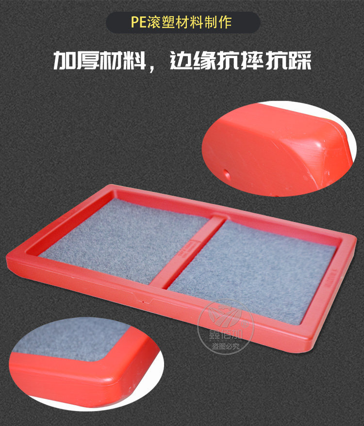 双位鞋底消毒槽B详情页 (6).jpg