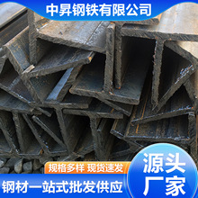 现货 Q235BT型钢 建筑幕墙用T型钢 热轧焊接T型钢 材质规格多