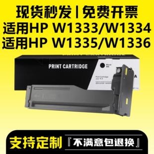 �m�û���M443nda�ۺ�M438n M442dnī��M440d M440n W1335A����