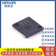 ԭ�b STC11F16XE-35I-LQFP44 11F16XE 51��Ƭ�CMCU΢������оƬ