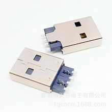 USB 2.0 ���幫�^ 4PIN �����NƬA�� ����_��� �~���_ ���z