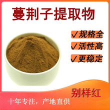 Gȡ10:1ˮ ʳƷ Ʒԭ GӝsۏSֱl