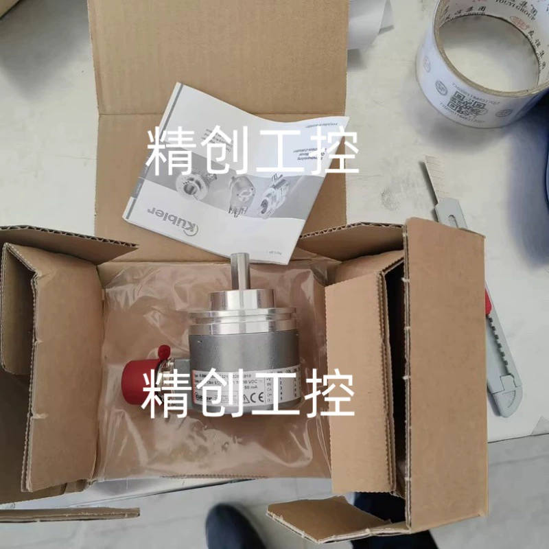 Кодер Cupbler новый оригинальный подлинный Кодер Cupbler 8.5863.1200.G321.S028.K