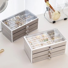 透明首饰收纳盒项链耳环黄金手饰品盒耳钉耳饰珠宝盒子抽屉亚克力