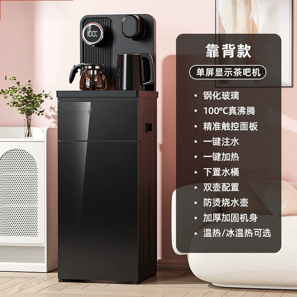 Black Digital Remote Control [Large screen display+dual pot configuration]